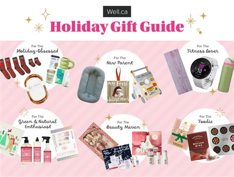 About the Holiday Gift Guide .